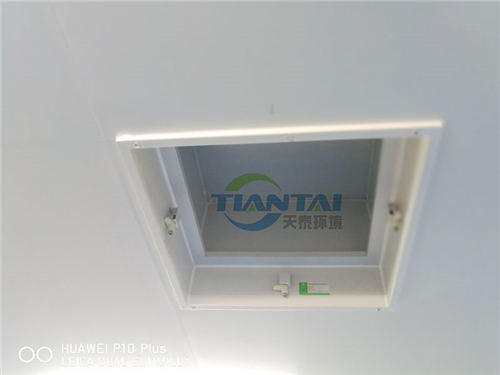 空氣凈化器的原理是什么？